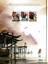 Charger l'image dans la galerie, LAOWAI - TOME 03 - LA CHUTE DU PALAIS D'ETE