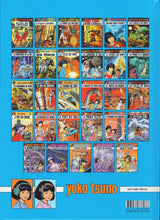 Charger l'image dans la galerie, YOKO TSUNO - TOME 29 - ANGES ET FAUCONS