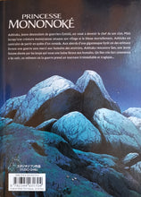 Charger l'image dans la galerie, PRINCESSE MONONOKE - ANIME COMICS - STUDIO GHIBLI