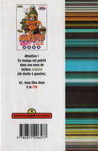 Charger l'image dans la galerie, NARUTO - TOME 14