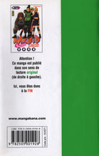 Charger l'image dans la galerie, NARUTO - TOME 32