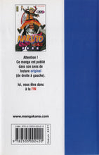 Charger l'image dans la galerie, NARUTO - TOME 33