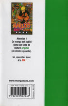 Charger l'image dans la galerie, NARUTO - TOME 35