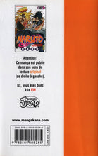 Charger l'image dans la galerie, NARUTO - TOME 40
