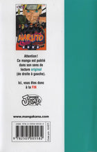Charger l'image dans la galerie, NARUTO - TOME 41