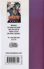Charger l'image dans la galerie, NARUTO - TOME 43