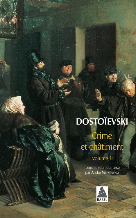 CRIME ET CHATIMENT TOME 1