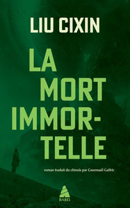 LA MORT IMMORTELLE