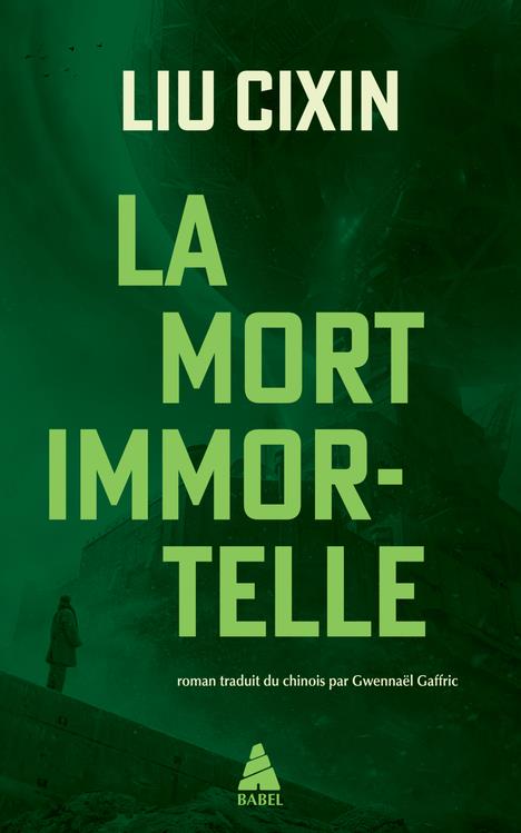 LA MORT IMMORTELLE