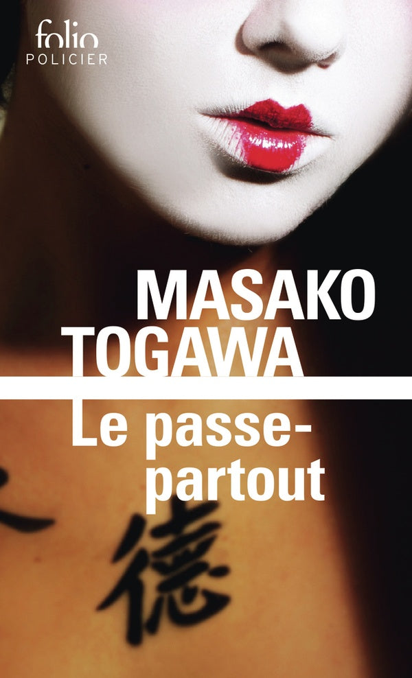 LE PASSE-PARTOUT