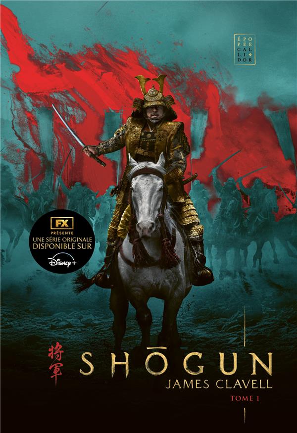 SHOGUN, TOME 1