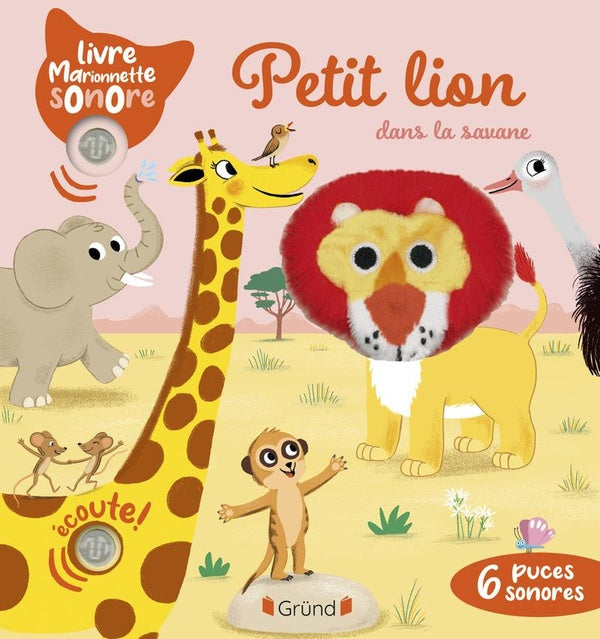 PETIT LION DANS LA SAVANE