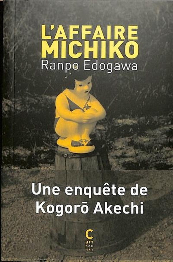 L'AFFAIRE MICHIKO