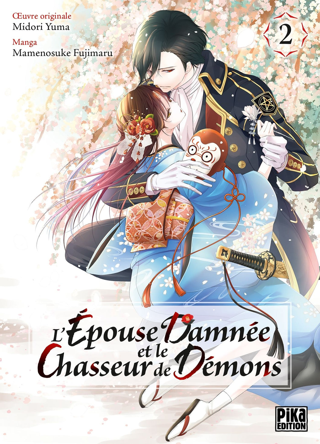 L'EPOUSE DAMNEE ET LE CHASSEUR DE DEMONS T02