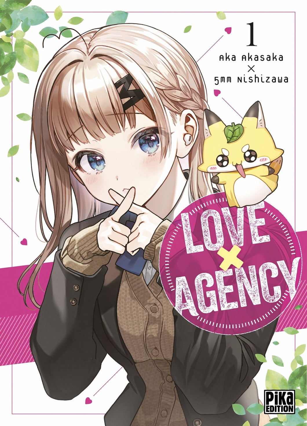 LOVE AGENCY T01