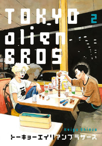 TOKYO ALIEN BROS. VOL.2