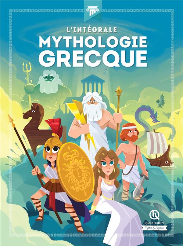 MYTHOLOGIE GRECQUE - L'INTEGRALE