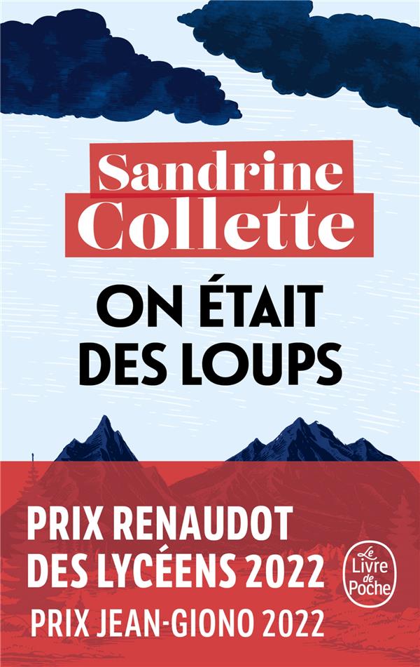 ON ETAIT DES LOUPS