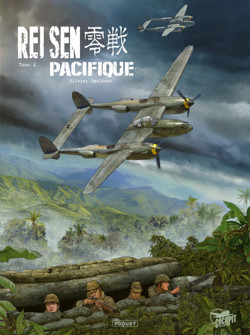 REI SEN PACIFIQUE - TOME 2