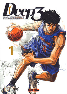 DEEP 3 T01