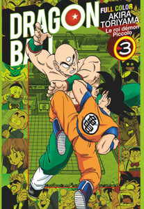 DRAGON BALL - FULL COLOR - LE ROI DEMON PICCOLO - TOME 03