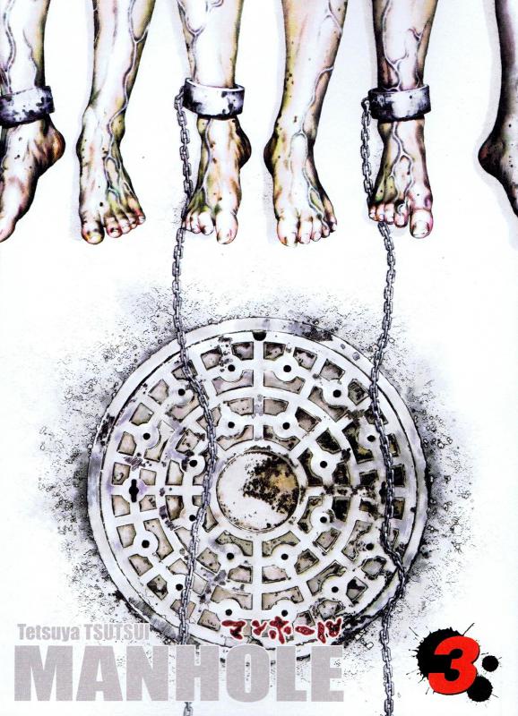 MANHOLE T03 - TOME 3 - VOL03