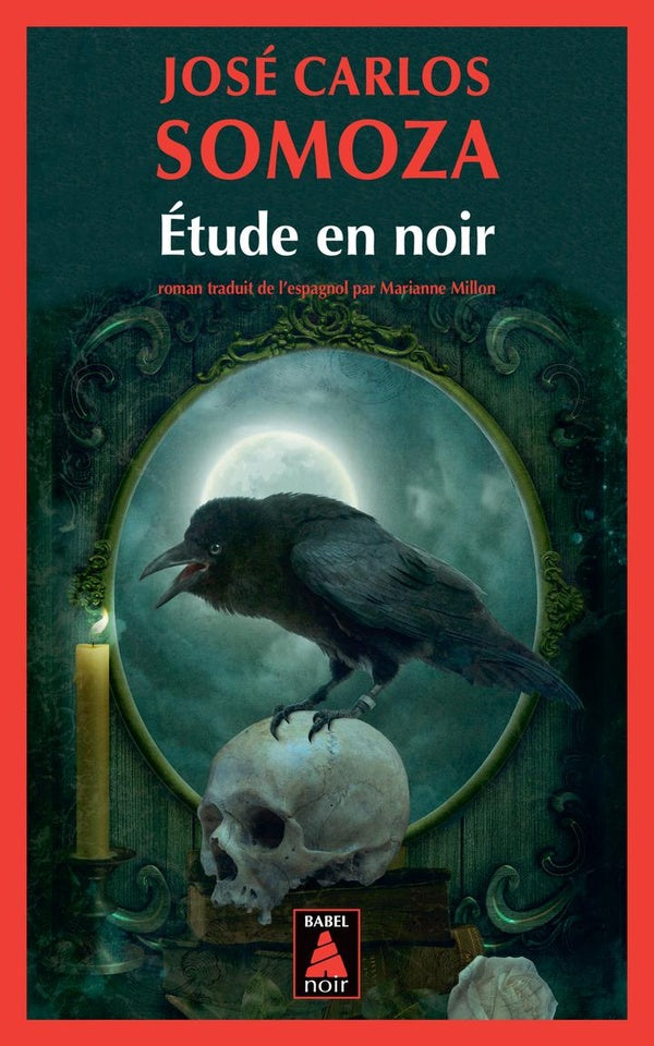 ETUDE EN NOIR - ILLUSTRATIONS, NOIR ET BLANC