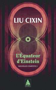 L'EQUATEUR D'EINSTEIN - NOUVELLES COMPLETES 1