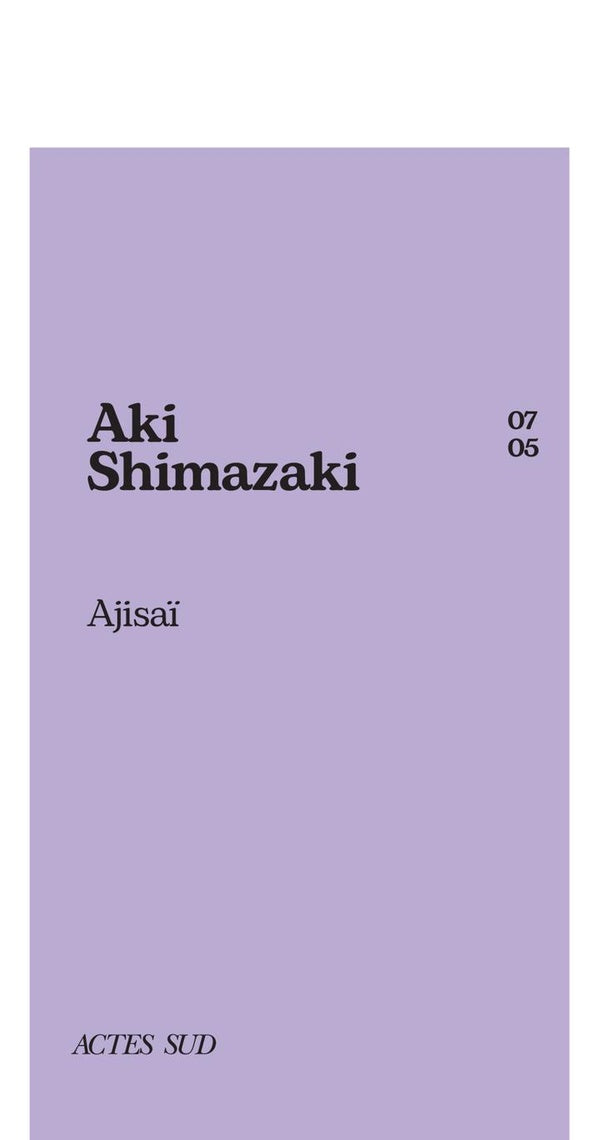 AJISAI