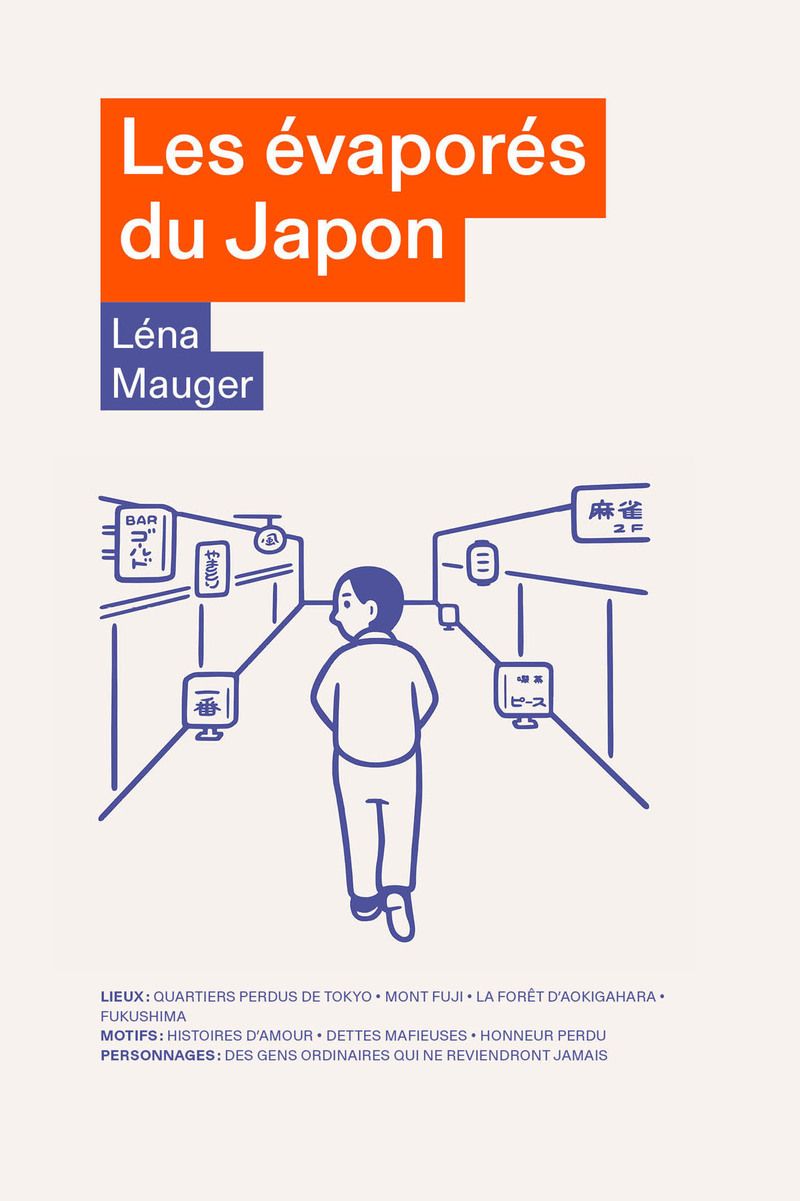 LES EVAPORES DU JAPON