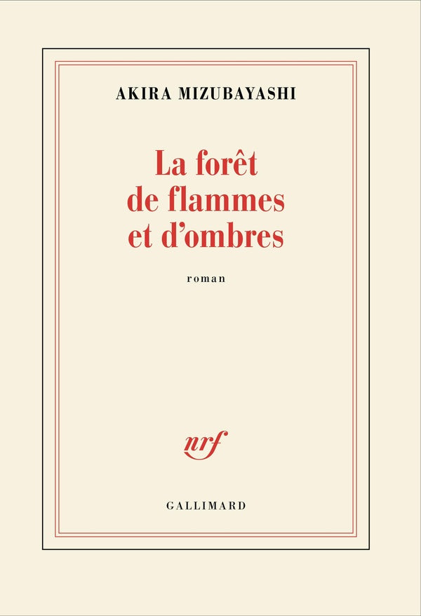 LA FORET DE FLAMMES ET D'OMBRES