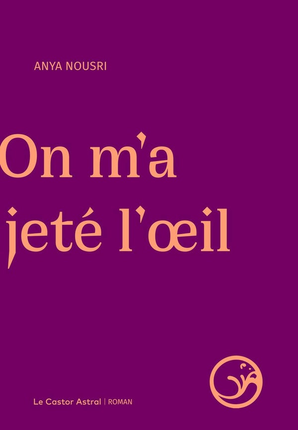 ON M'A JETE L'OEIL