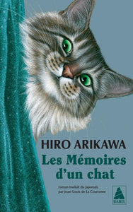 LES MEMOIRES D'UN CHAT