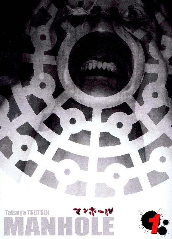 MANHOLE T01 - VOL01