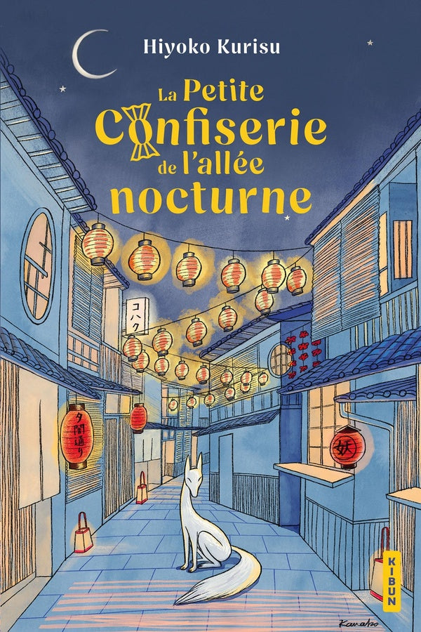 LA PETITE CONFISERIE DE L'ALLEE NOCTURNE T1