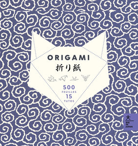 ORIGAMI - 500 FEUILLES, 15 TUTOS