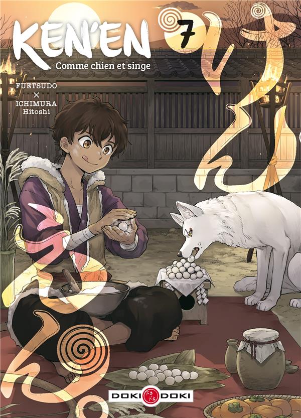 KEN'EN - COMME CHIEN ET SINGE - T07 - KEN'EN - COMME CHIEN ET SINGE - VOL. 07