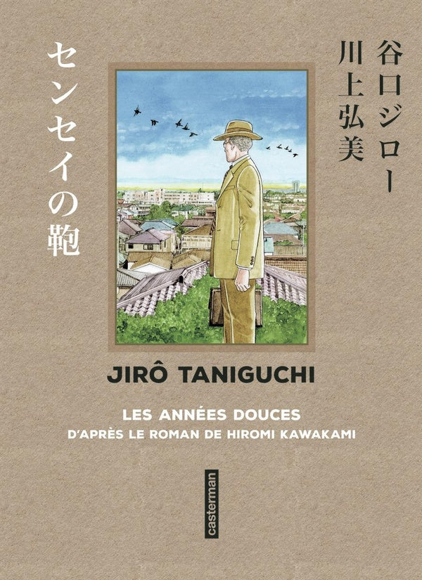 TANIGUCHI COMME EN VO - LES ANNEES DOUCES - SENS DE LECTURE ORIGINAL
