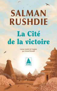 LA CITE DE LA VICTOIRE