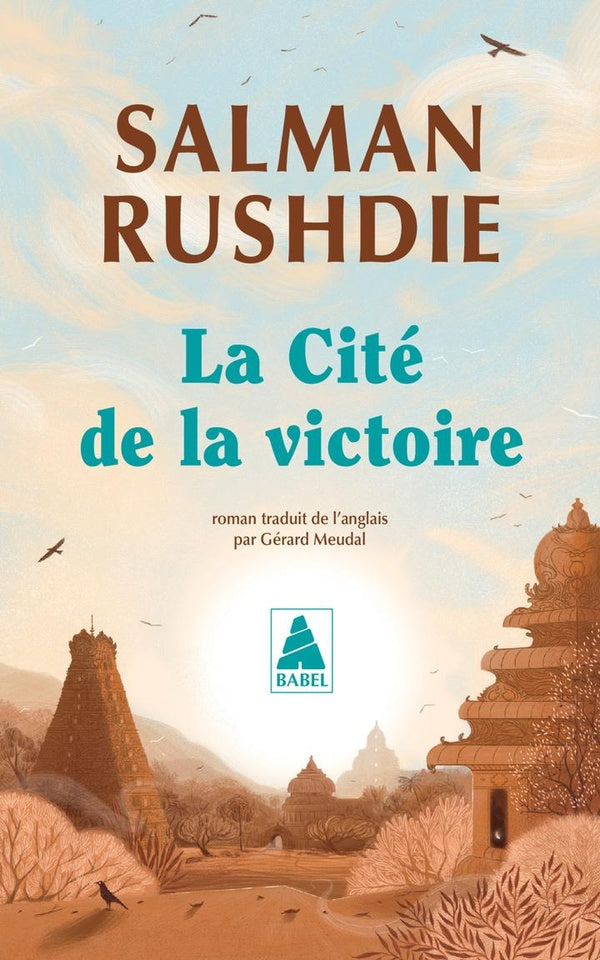LA CITE DE LA VICTOIRE