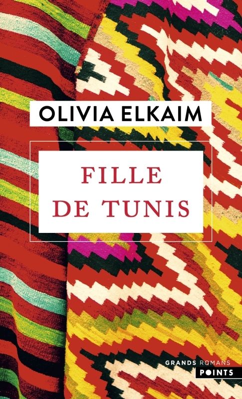 FILLE DE TUNIS