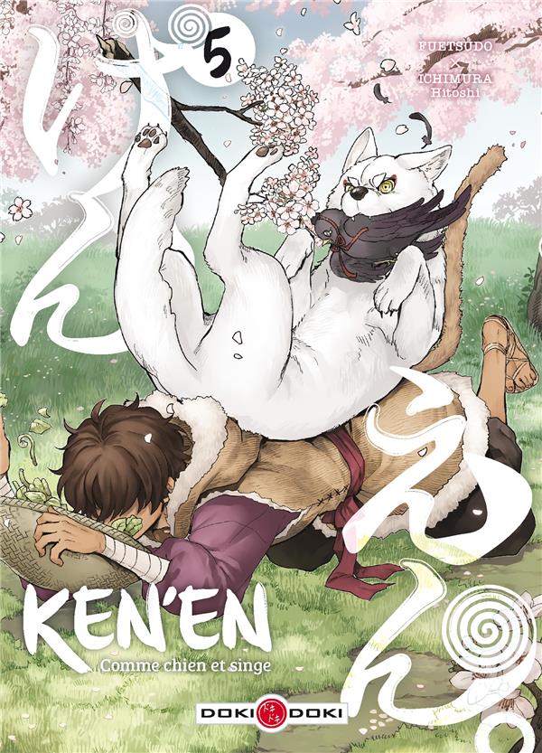 KEN'EN - COMME CHIEN ET SINGE - T05 - KEN'EN - COMME CHIEN ET SINGE - VOL. 05