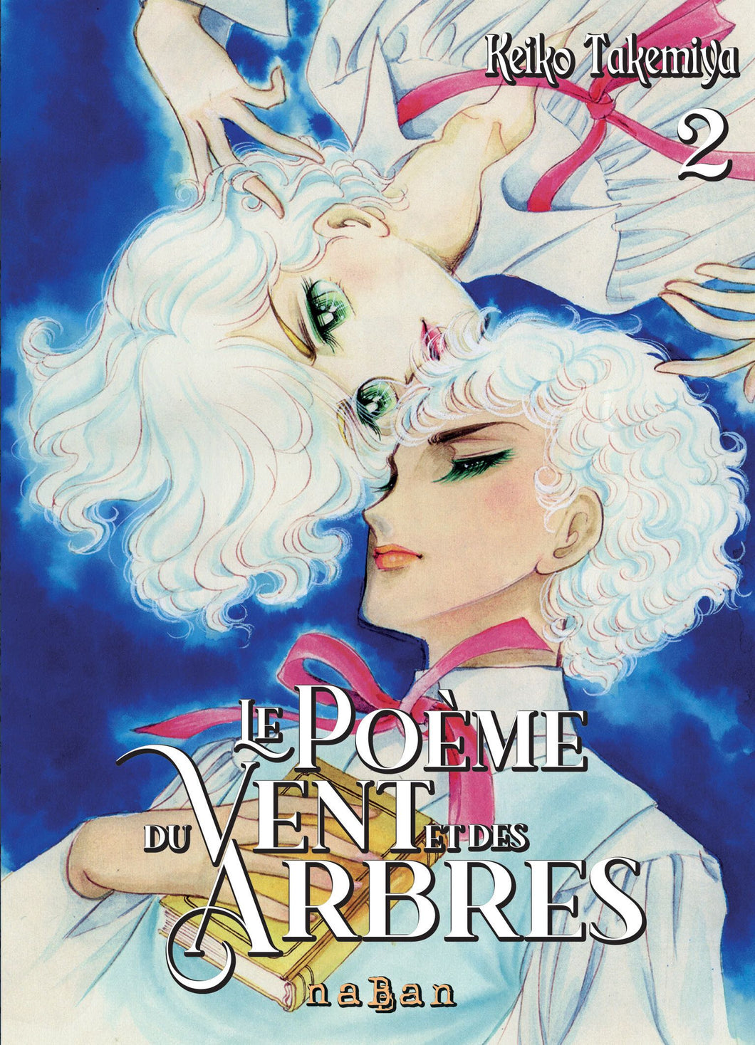 LE POEME DU VENT ET DES ARBRES - TOME 02