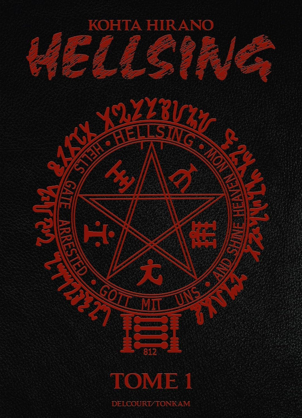 HELLSING PERFECT EDITION T01