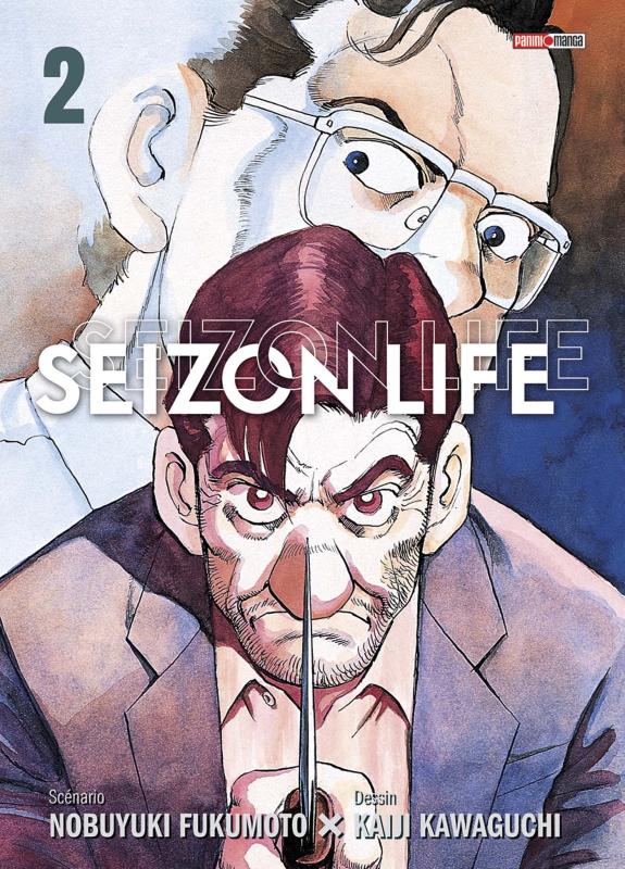 SEIZON LIFE PERFECT EDITION T02