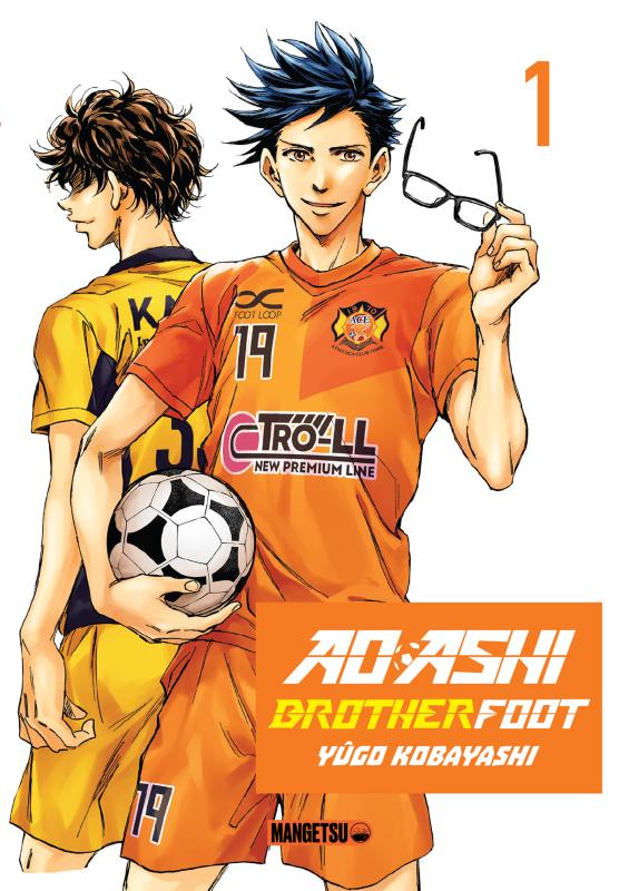 AO ASHI BROTHER FOOT T01