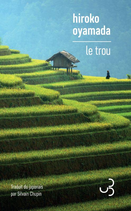 LE TROU