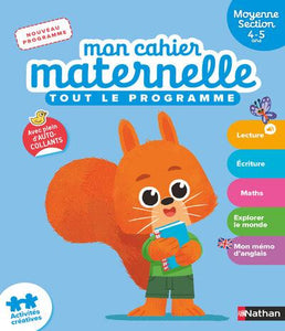 MON CAHIER MATERNELLE MOYENNE SECTION 4-5 ANS