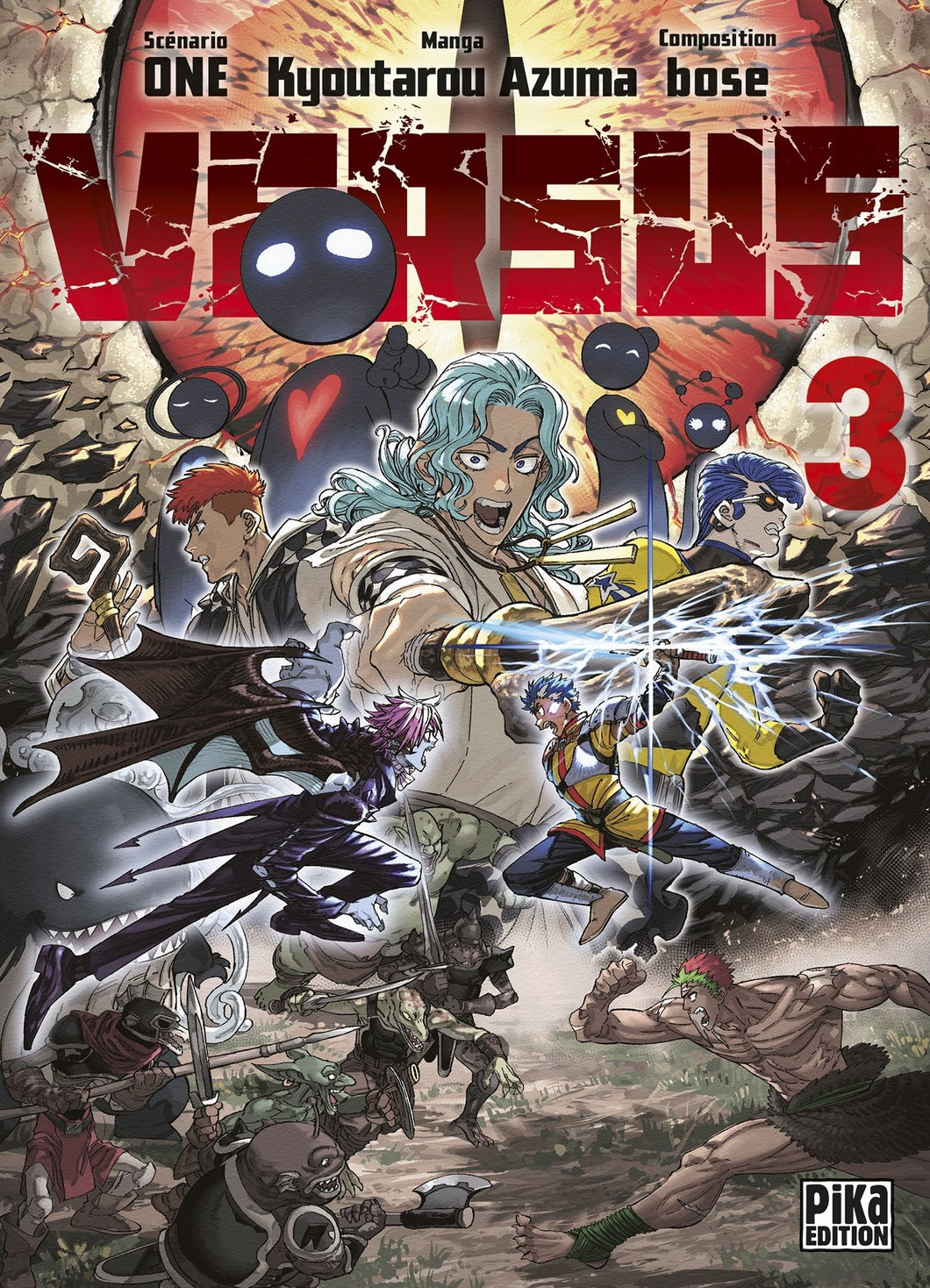 VERSUS T03