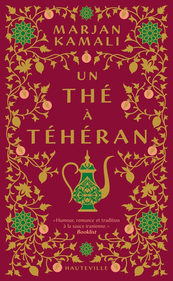UN THE A TEHERAN